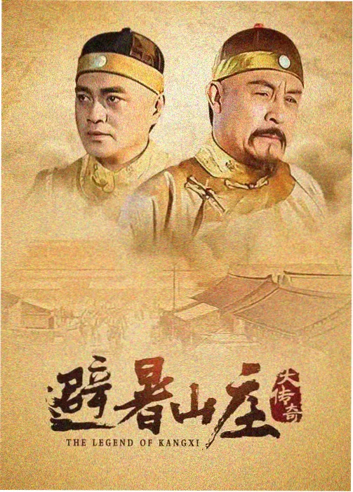 城市独白