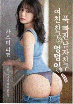 剧务日志