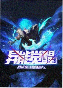 午夜放映机